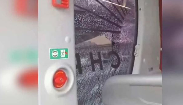 CHP otobüsüne Trabzon da saldırı