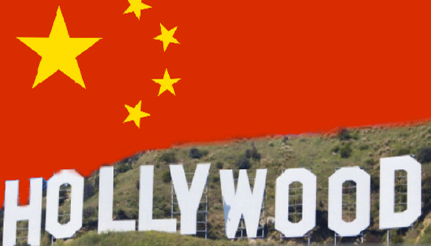 Çin den Oscar töreni yasaklağı