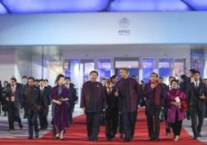 Çin lideri Xi den denetim!