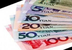 Lastik sektörünün dev ismi satılıyor!