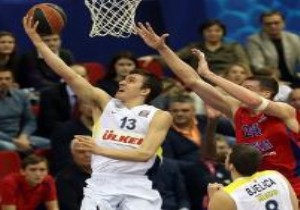 Fenerbahçe Ülker, Olympiakos u Atina da devirdi!
