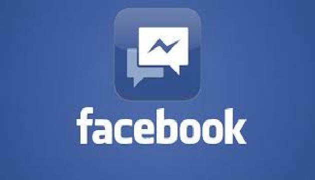 Günahsız Facebook: Facegloria!