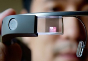 İşte Google Glass ın Fiyatı!