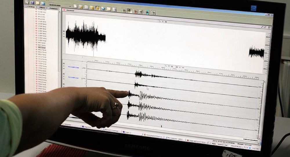 Malatya da 3.6 büyüklüğünde deprem
