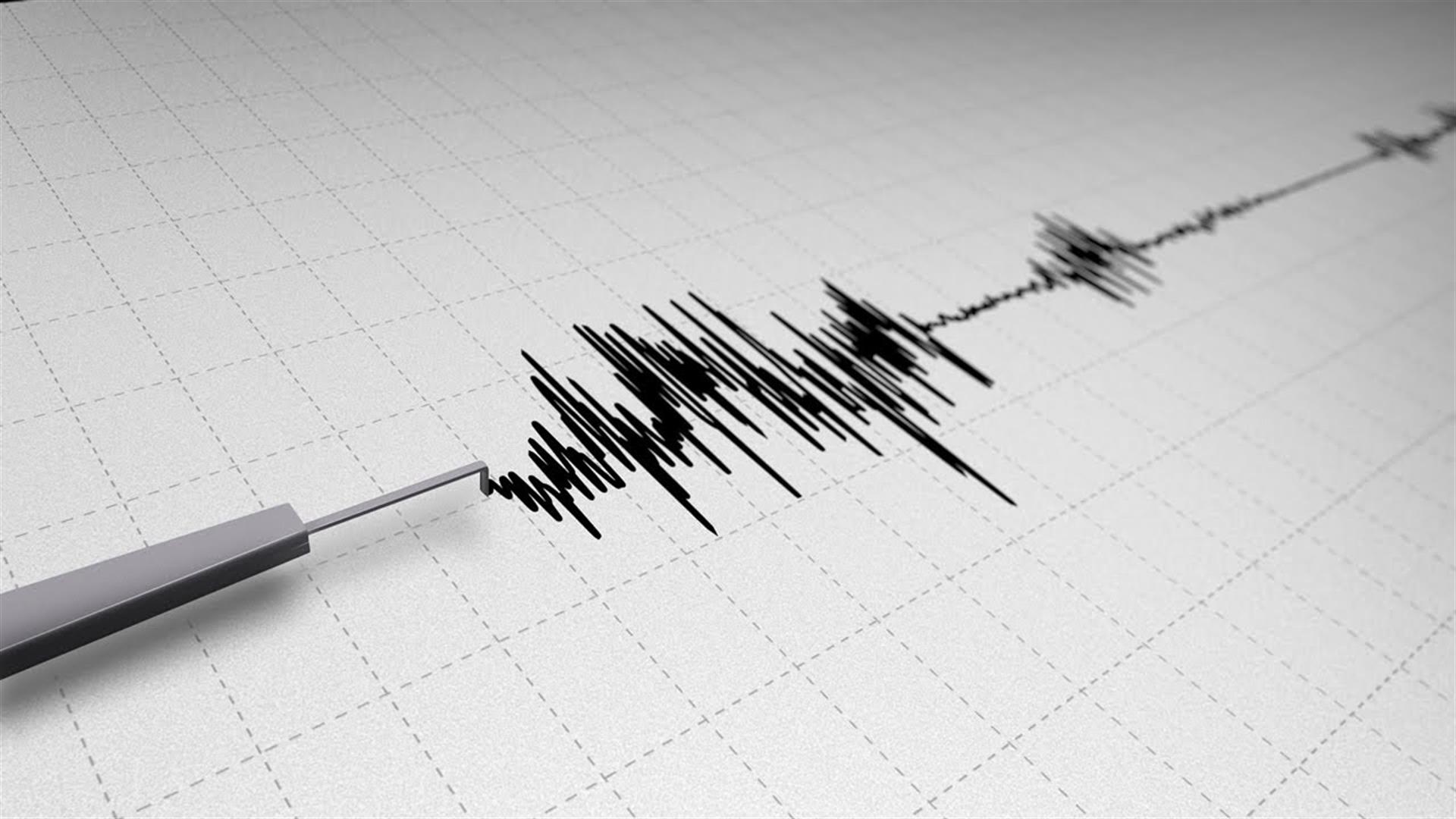 Adana da 4.0 büyüklüğünde deprem