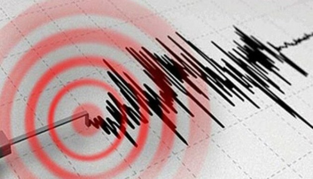 Nikaragua da 6.1 büyüklüğünde deprem!