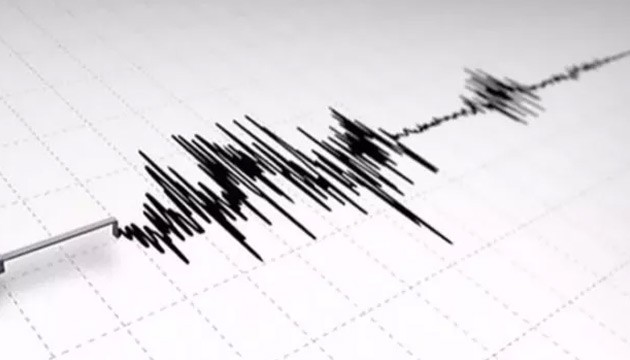 Malatya'da deprem
