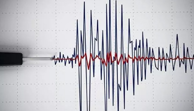 Yalova da korkutan deprem!