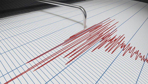 Rusya da 6.9 büyüklüğünde deprem