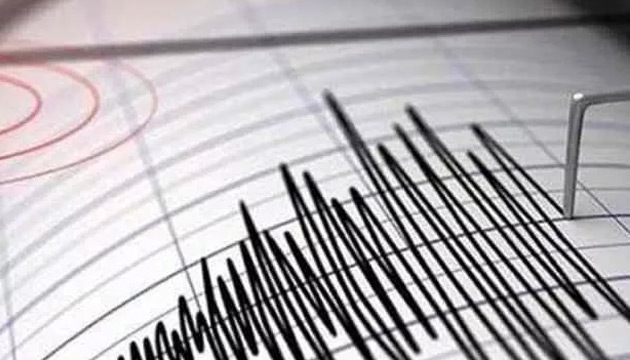 Çin’de 7.4 büyüklüğünde deprem