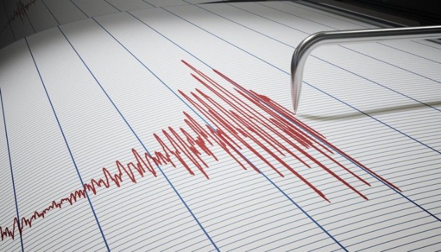 Gaziantep'te korkutan deprem!