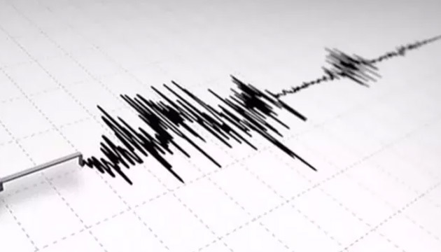 Japonya da 7.2 büyüklüğünde deprem