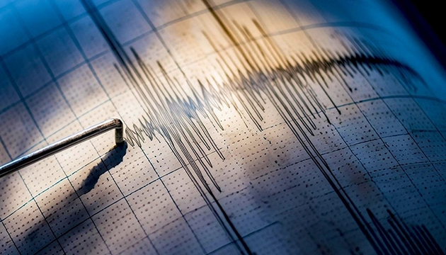 Bingöl de korkutan deprem