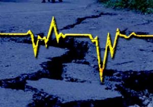 Japonya da 7.0 Büyüklüğünde Deprem!