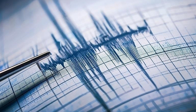 Ankara da korkutan deprem