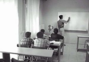Dershanelere Servet Akıtılıyor...