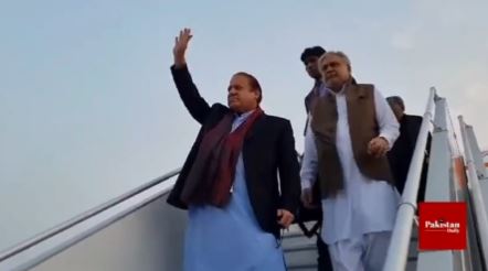 Eski Pakistan Başbakanı Şerif, 4 yıl sonra Pakistan’a döndü