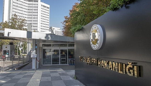 Dışişleri Bakanlığı ndan taziye mesajı