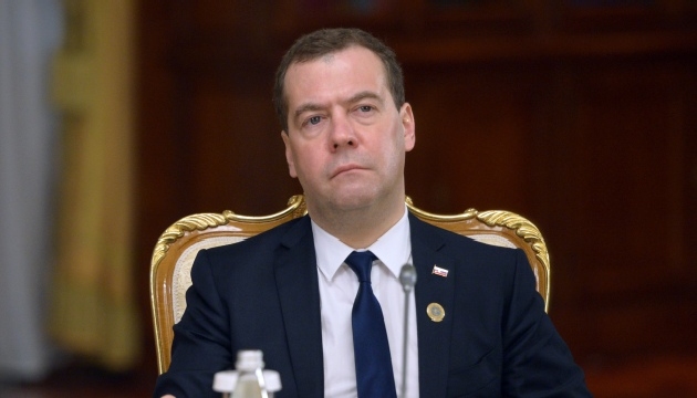 Medvedev den Ukrayna ya eleştiri!