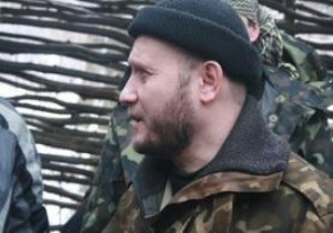 Ukrayna da sular durulmuyor!  Savaşa hazır ol  emri!
