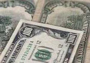 Dolar Düşecek mi Çıkacak mı?