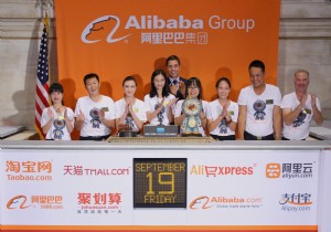 E-ticaret devi Alibaba New York borsasında halka arz edildi!