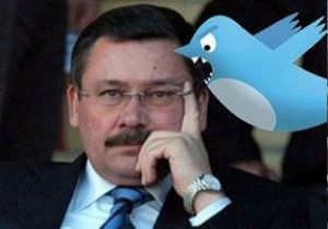 Bu da Gökçek’in ‘selfie’si