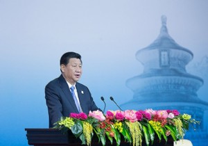 APEC Liderler Zirvesi başkent Pekin de başladı!