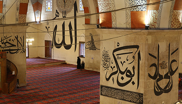 Edirne nin hat yazılarıyla ünlü şaheseri!
