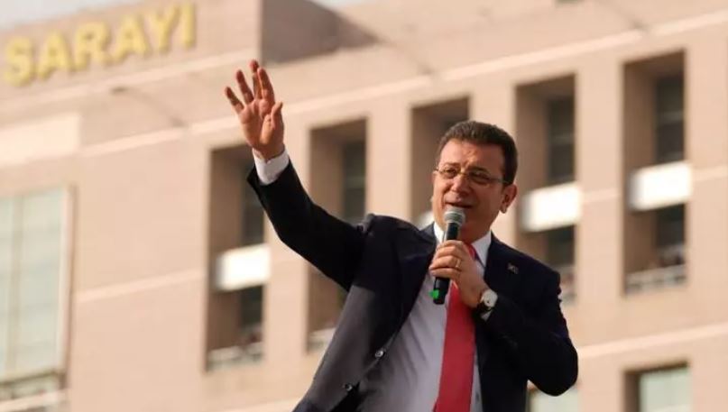 İmamoğlu ndan YKS mesajı