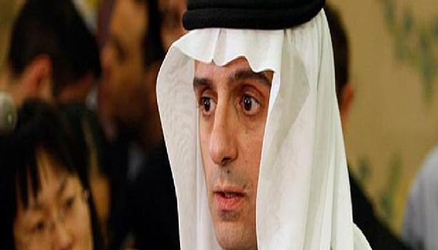Arabistan dan BM de eşcinsellik tepkisi!