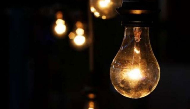 Ankara nın çöpleri elektriğe dönüşüyor!