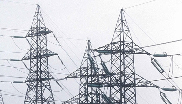 Elektrik iletimine 10.2 milyar TL yatırılacak