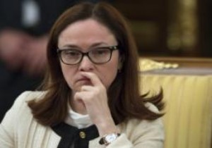 Nabiullina dan değerlendirme!