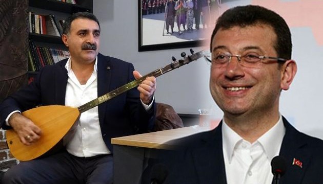 İBB'den Erdal Erzincan ev konseri