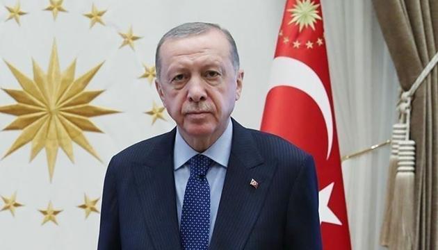 Erdoğan dan şehit ailesine taziye mesajı