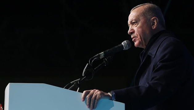 Erdoğan dan başsağlığı mesajı