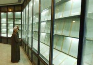 Saddam’dan Paha Biçilemez Bir Miras