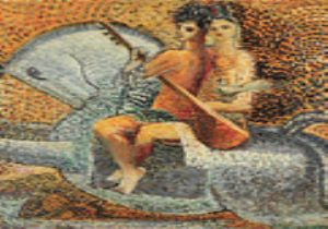Bedri Rahmi Eyüboğlu Sergisi