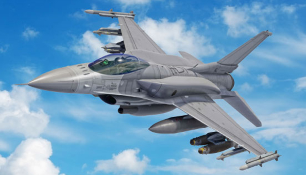 Bulgaristan da F-16 endişesi