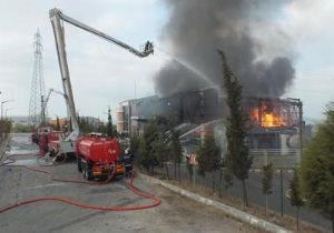 Havai Fişek Fabrikasında Patlama: 7 Ölü