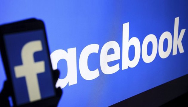 Hindistan, Facebook verilerini toplayan şirkete dava açıyor
