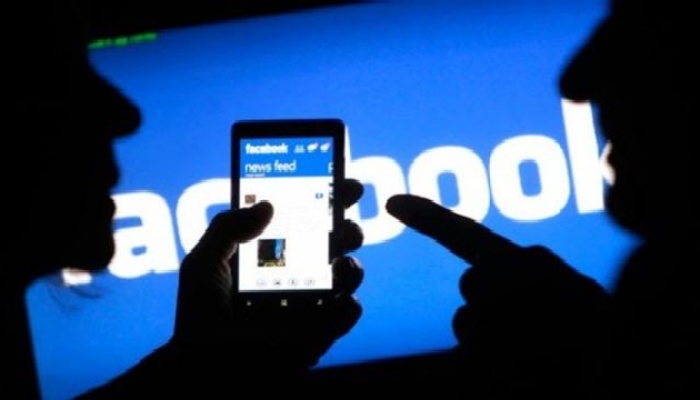 Facebook fotoğrafları ağır kusur sayıldı!