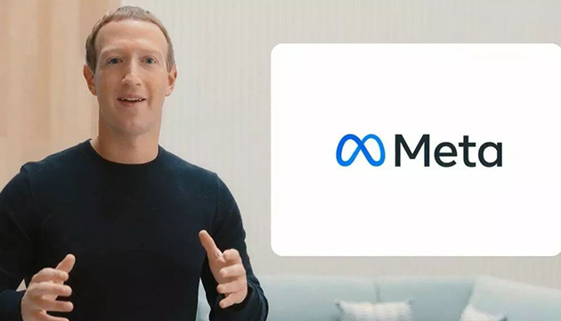 Facebook adını mı değiştiriyor: Zuckerberg açıkladı!