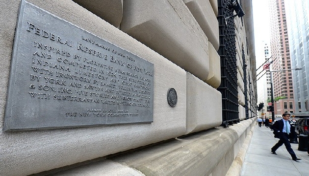 Fed Boston Şubesi Başkanı: