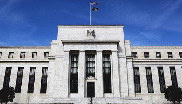 Gözler Fed in faiz kararında