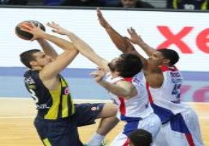 Fenerbahçe Ülker in uzatmada nefesi yetmedi!