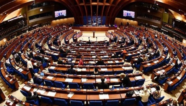 AKPM, Kosova'nın Avrupa Konseyi'ne tam üye olması için yeşil ışık yaktı