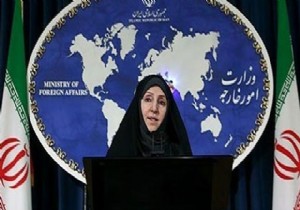 İran Suudi Arabistan a nota verdi!