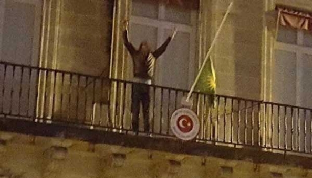PKK dan Türk konsolosluğuna saldırı!